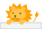 ライオンのGIFアニメーション